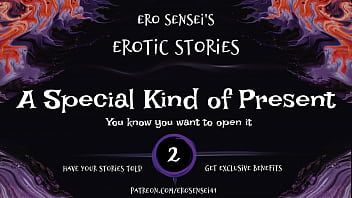 播放 一种特殊的礼物（女性色情音频）[eses2]