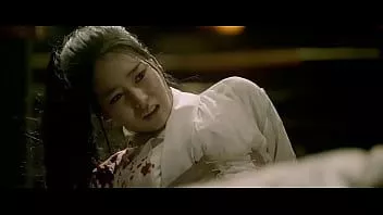 play The treacherous (2015) (subjudul myanmar)